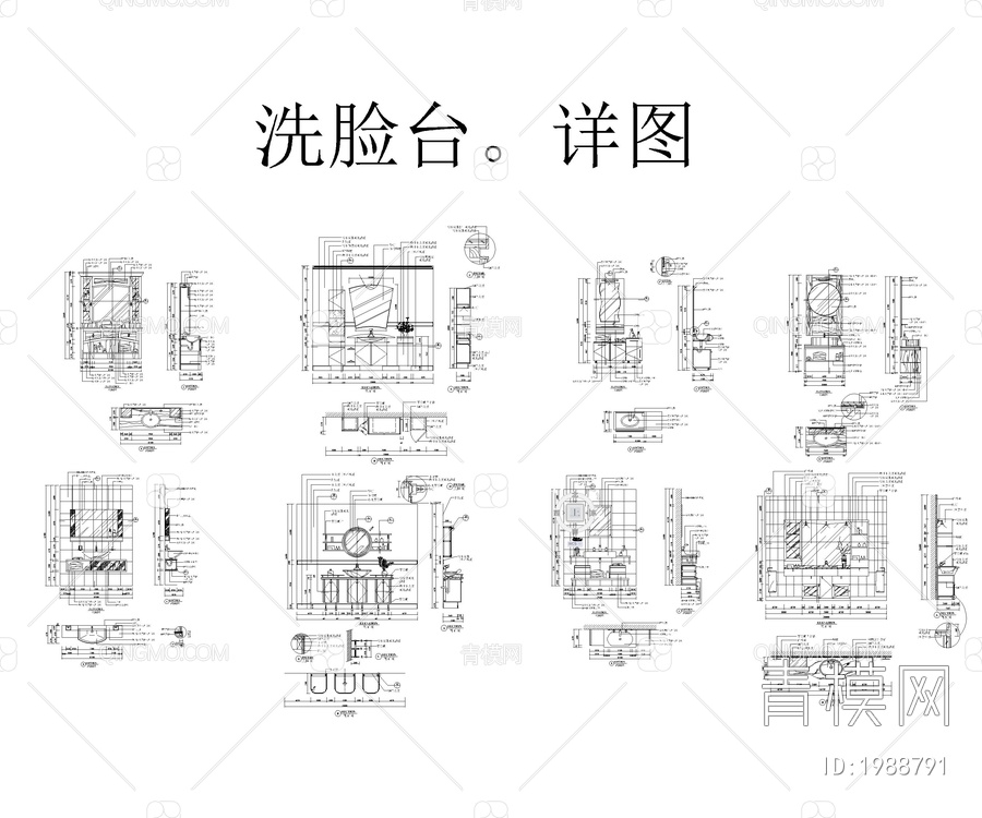 卫生间CAD节点大样详图合集