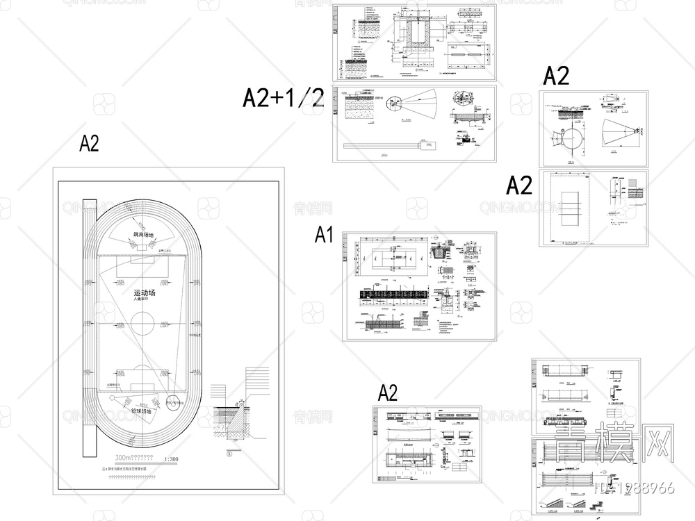 6套环形塑胶跑道运动场地CAD施工图