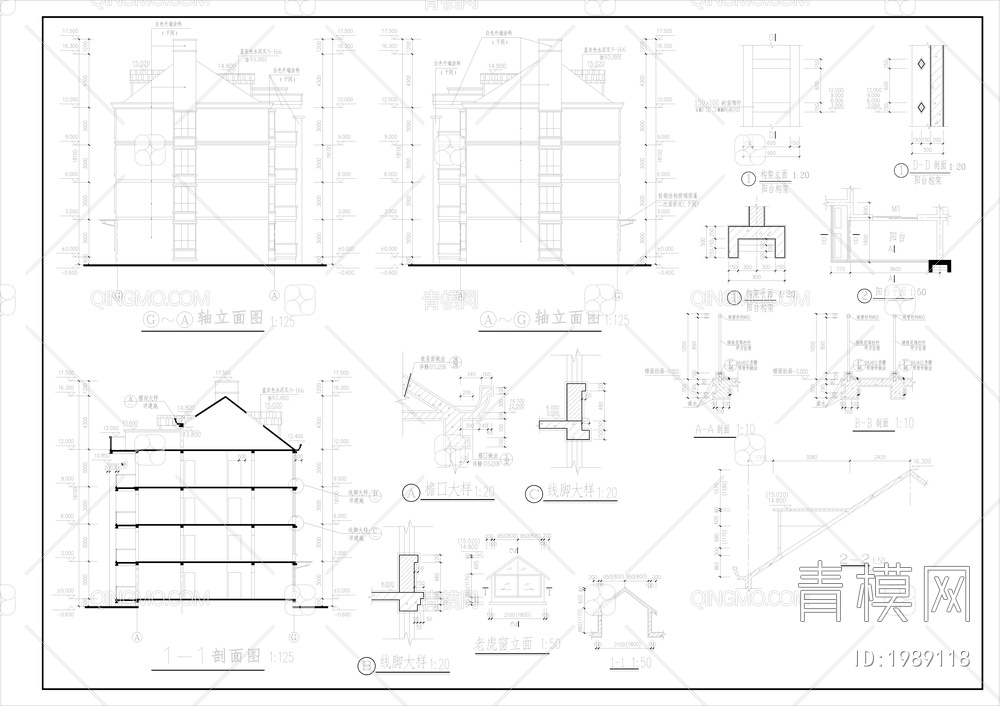 多层住宅建筑设计施工图