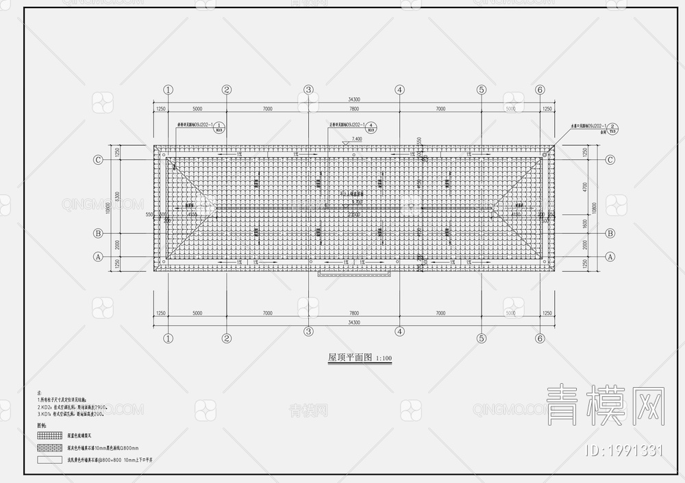 32X8.7M560平综合楼