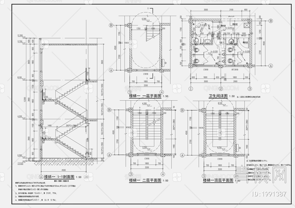 28X11M1000平综合楼