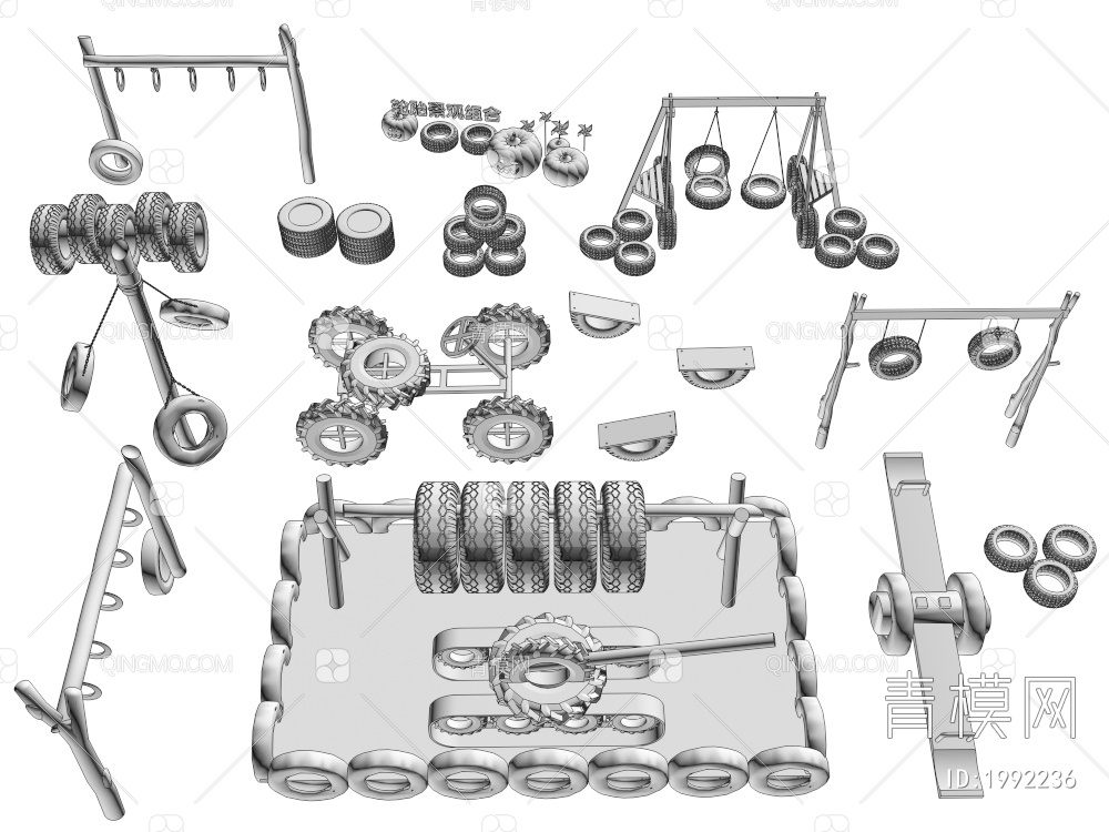 轮胎景观小品组合
