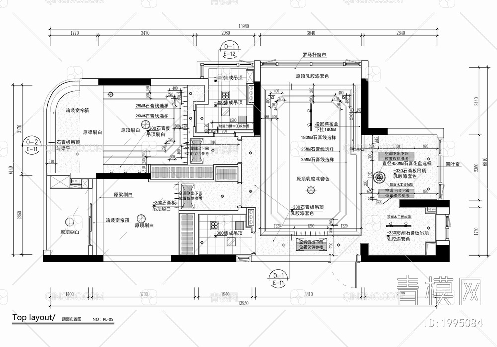 95㎡两居室家装公寓样板间施工图  家装 私宅 样板间 公寓 平层