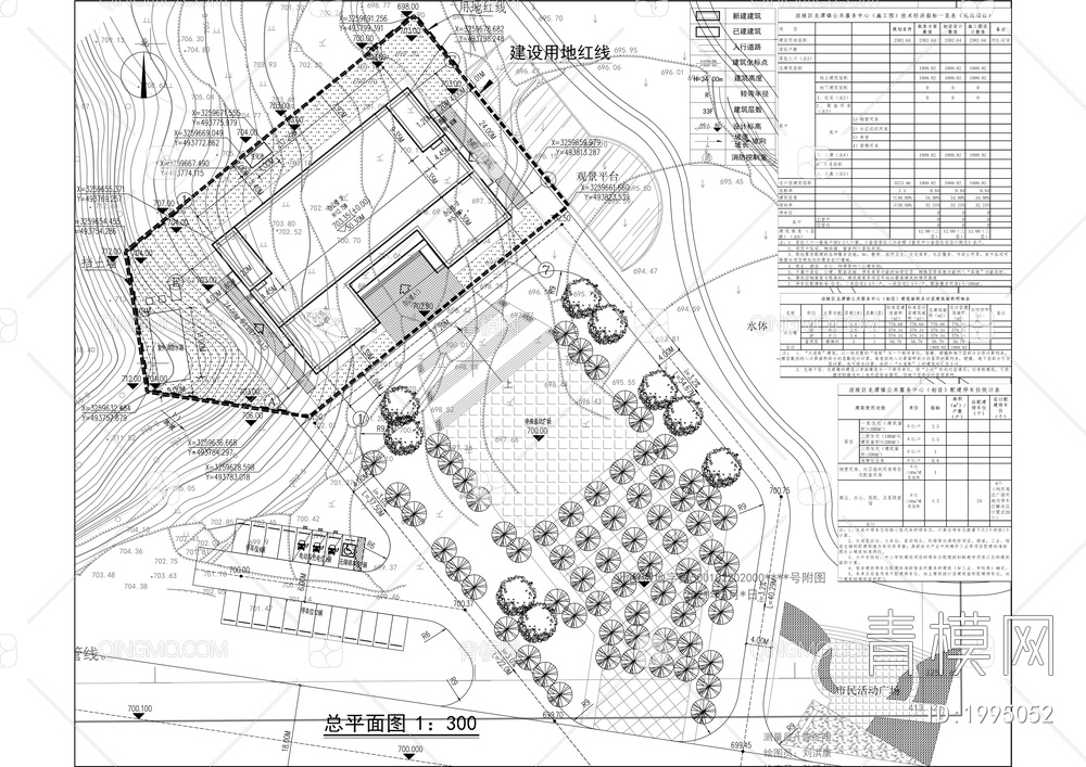 龙潭镇公共服务中心建设项目