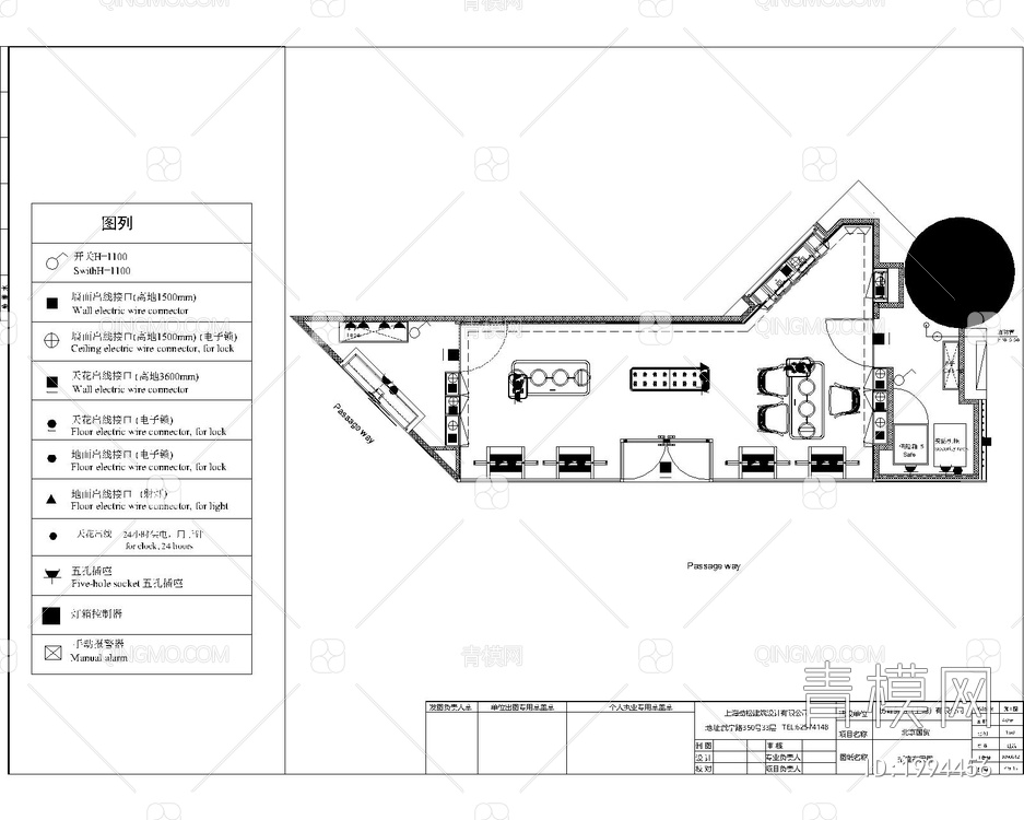 手表店CAD施工图8套