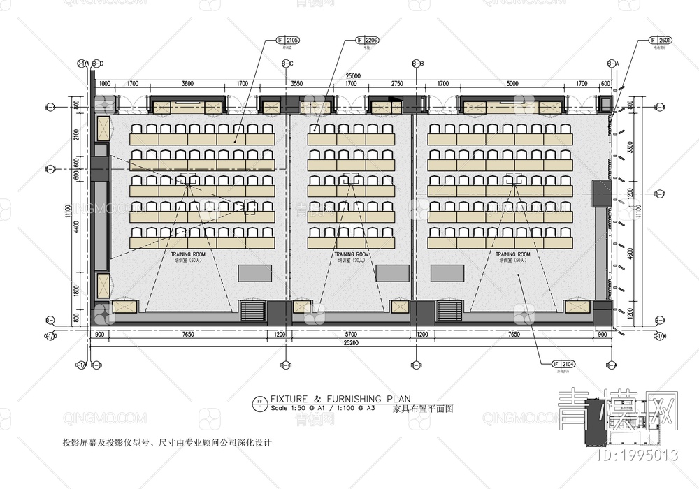 培训室会议室及公区走道施工图  会议中心 多功能室 学术报告厅 小会议室 走廊 休息区