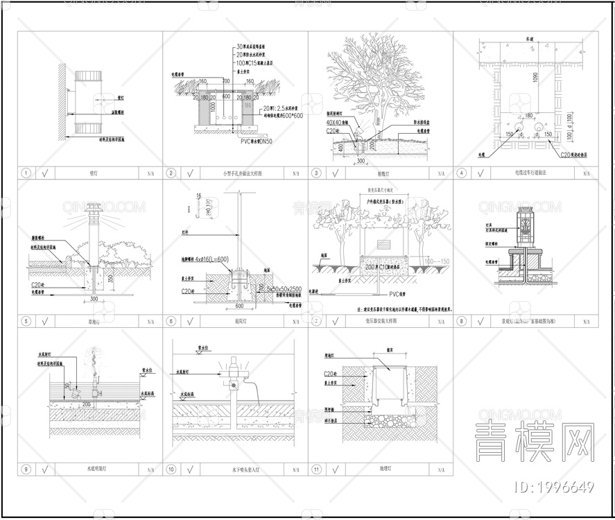 迎宾儿童游乐园建设工程