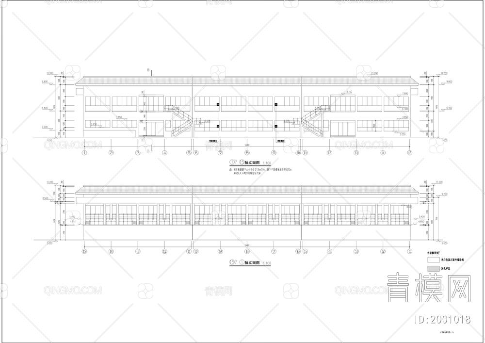 水厂扩建土建及安装工程