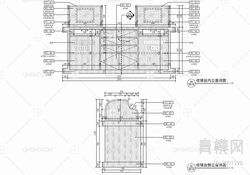 零售商业店铺收银台接待吧台施工详图 收银台 接待台 吧台