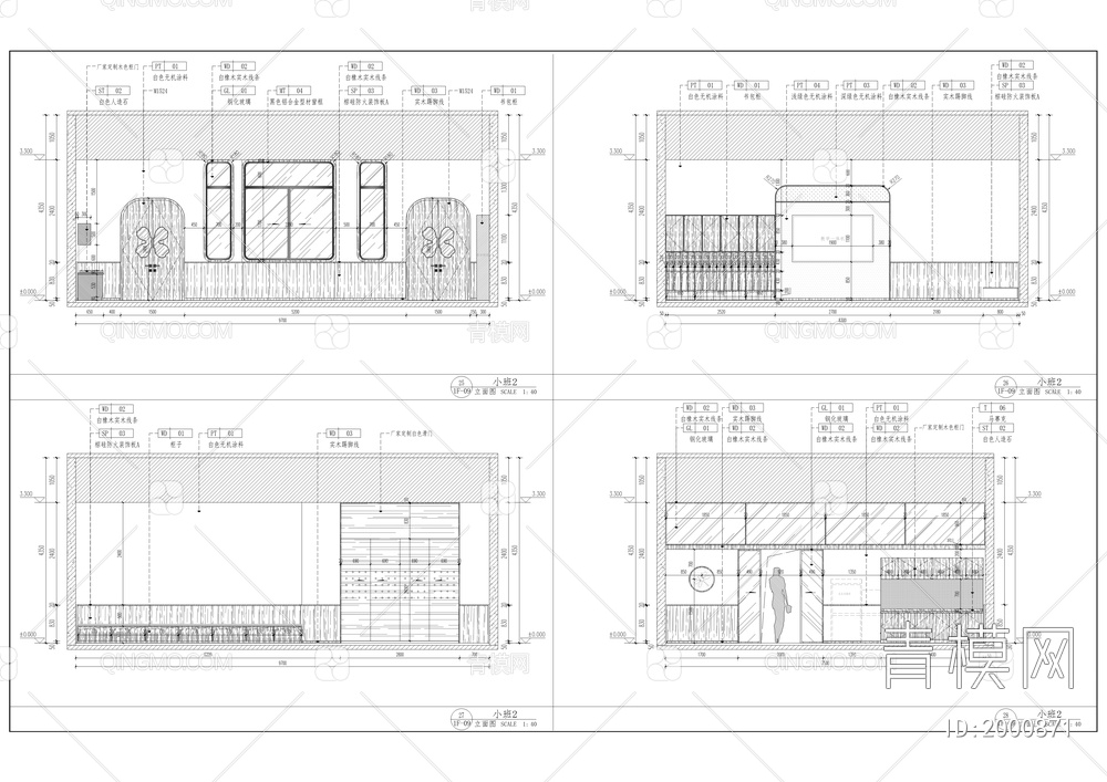 濮湖小学幼儿园装修工程