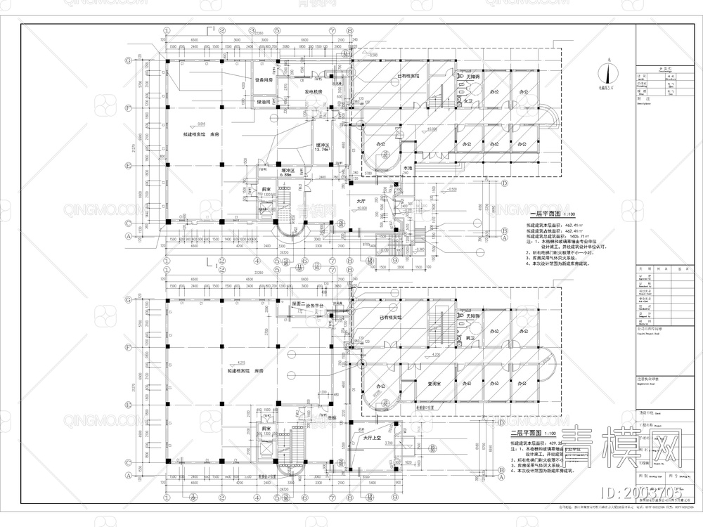16套精品档案馆建筑CAD施工图