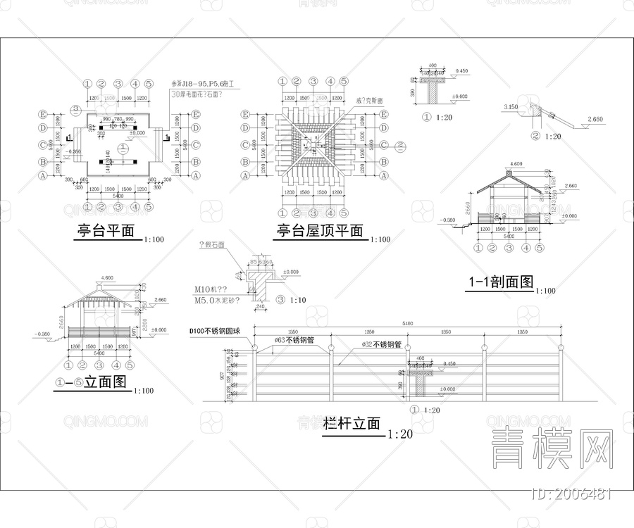 CAD公园景观布置景观节点施工图