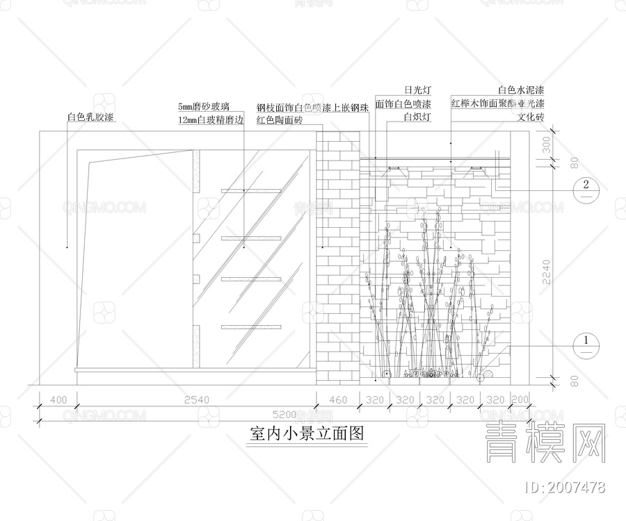 室内小景园林景观CAD图库