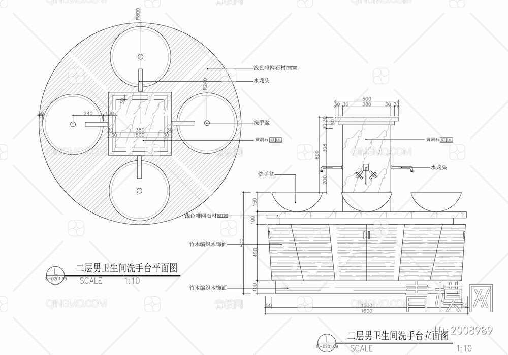 公共卫生间洗手台大样详图 盥洗台 台盆 浴室柜 台盆柜