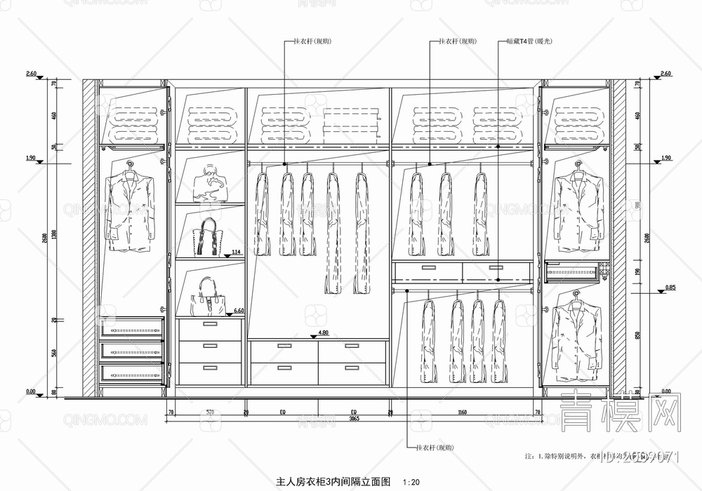 衣帽间衣柜内部结构及剖面详图 衣帽间 衣柜 储物柜 柜子