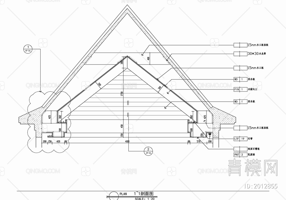 假梁造型实木板天花吊顶施工详图 人字形吊顶 假梁造型 剖屋面 斜屋顶