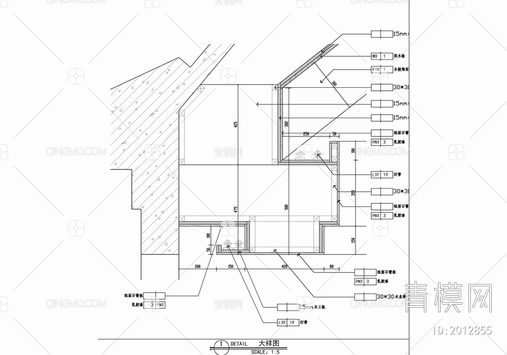 假梁造型实木板天花吊顶施工详图 人字形吊顶 假梁造型 剖屋面 斜屋顶