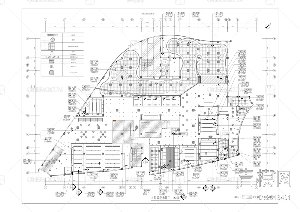 青创汇（北亭广场）展示中心装修项目