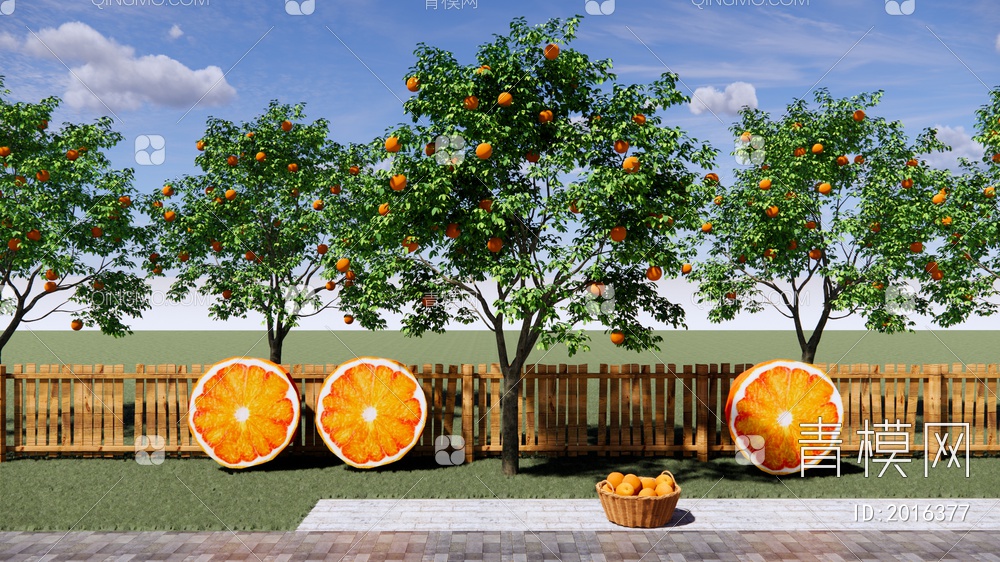 橘子公园景观