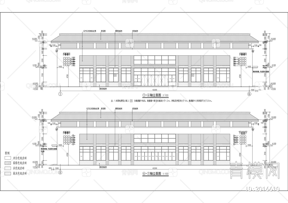 进光高级职业学校建设项目