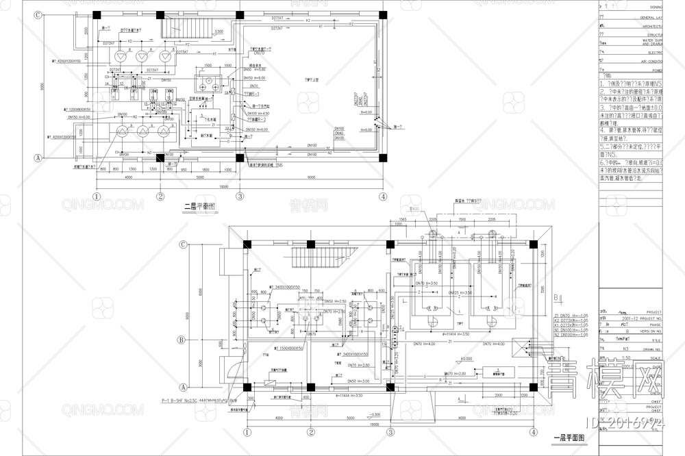 锅炉房CAD图纸