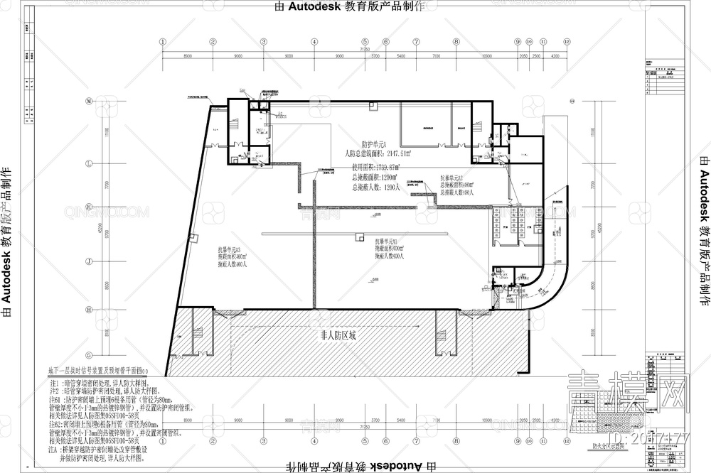 地下室人防工程水电风施工图