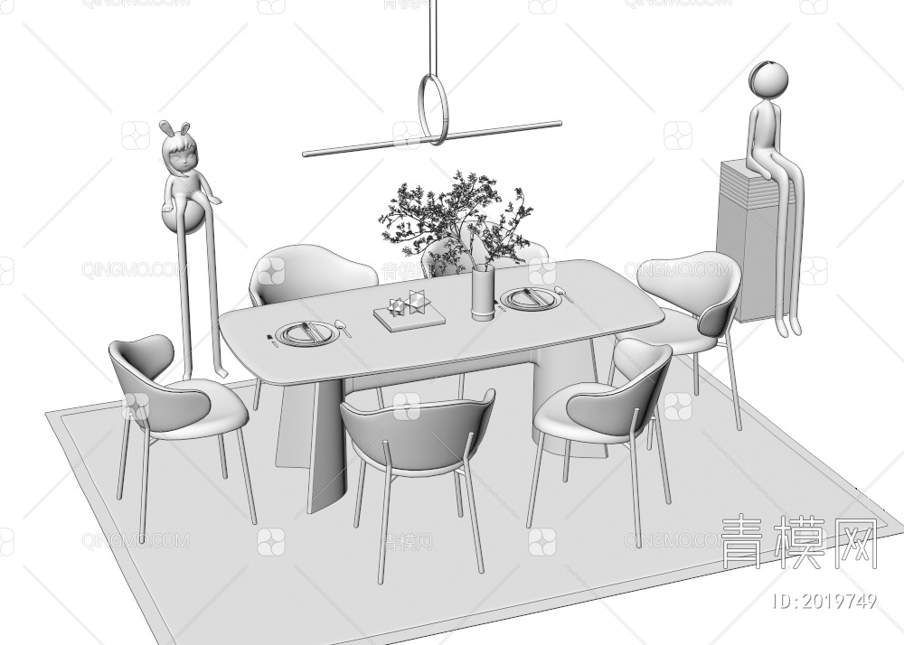 餐桌椅 吊灯 地毯组合