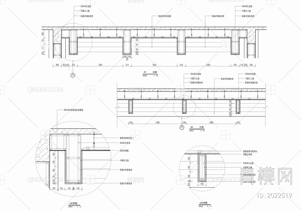 造型墙剖面大样施工详图  墙面造型