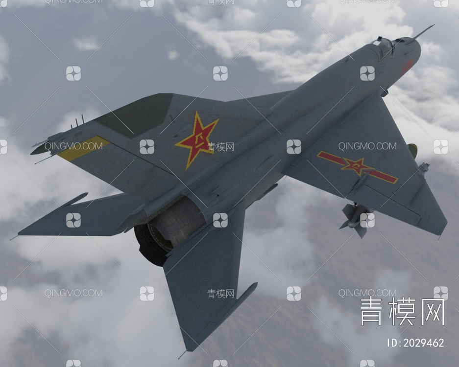 中国空军歼七IIIJ7III歼击机