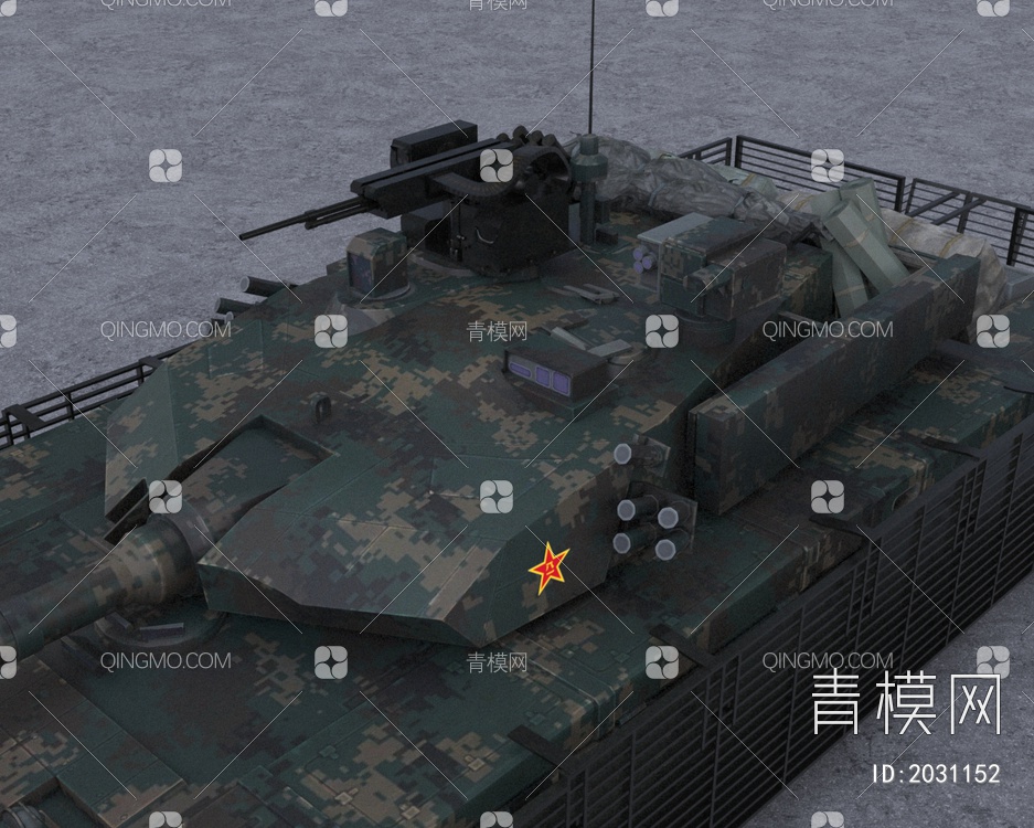 中国人民解放军陆军99式主战坦克