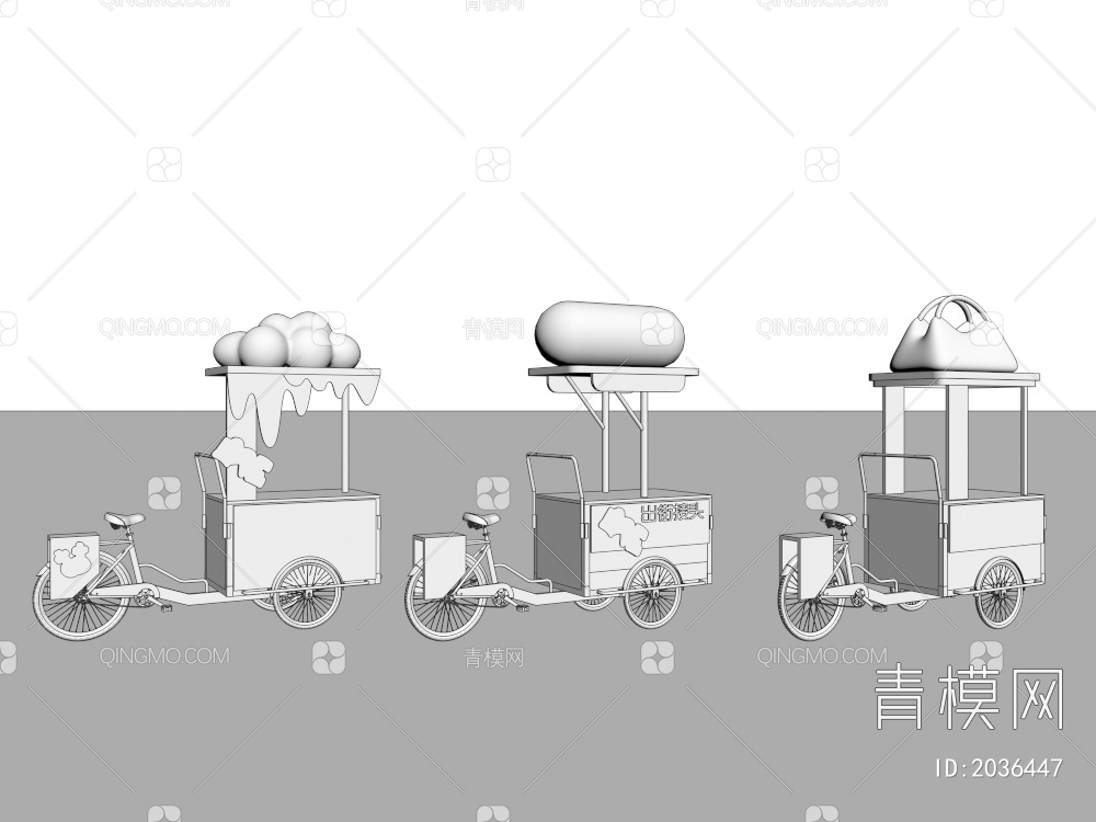 外摆巡游自行车 花车