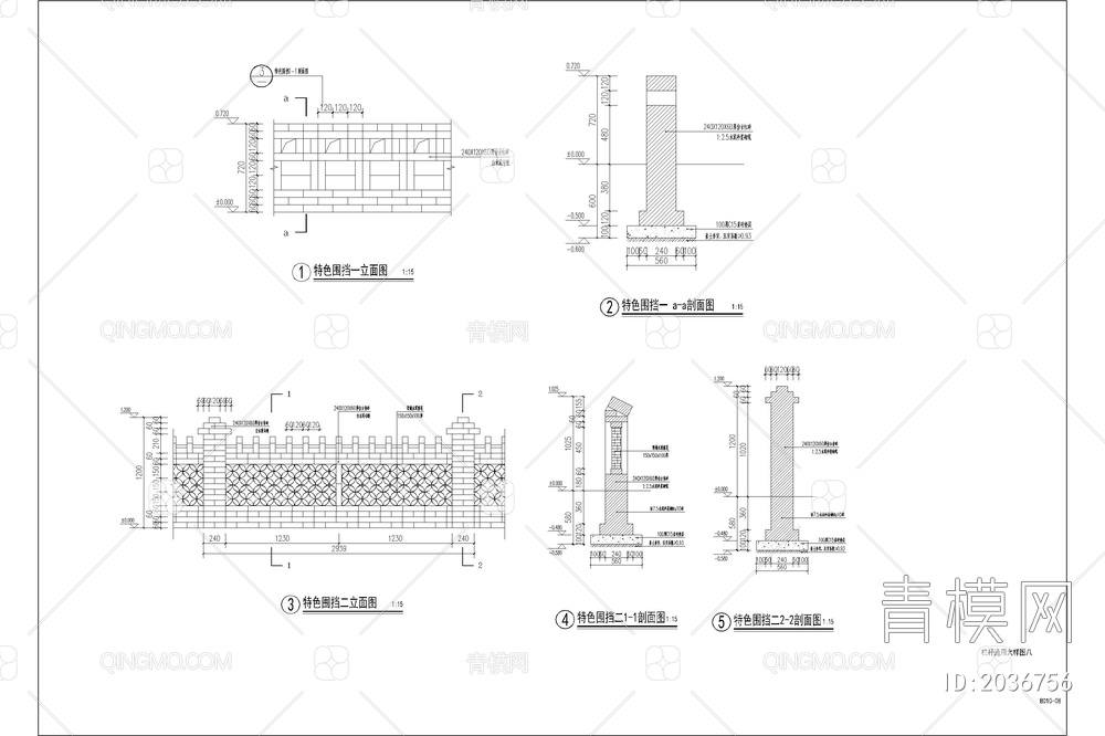 仿木纹混凝土生态栏杆CAD施工