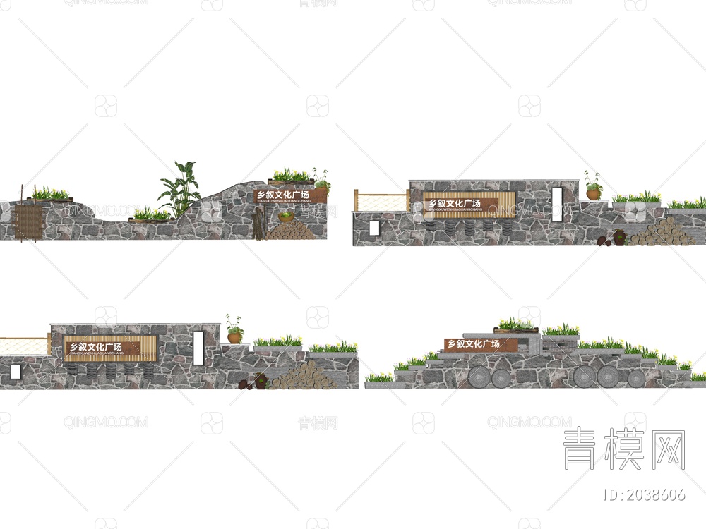 乡村石头围墙