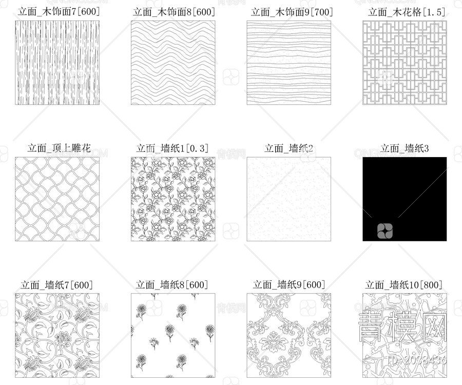 2024设计师专用CAD填充图案