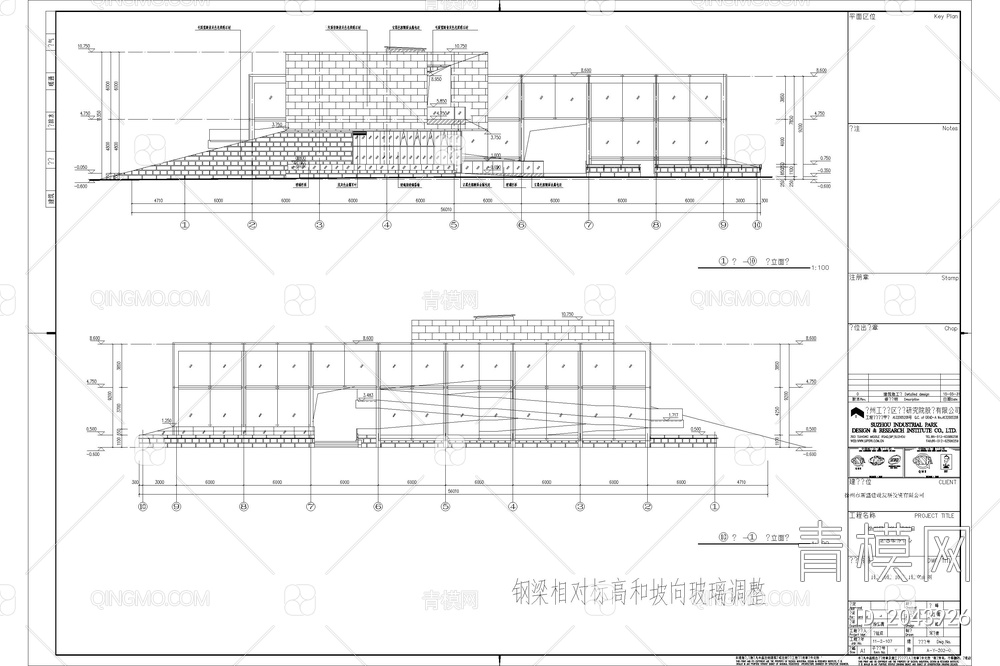 岭南建筑CAD图纸