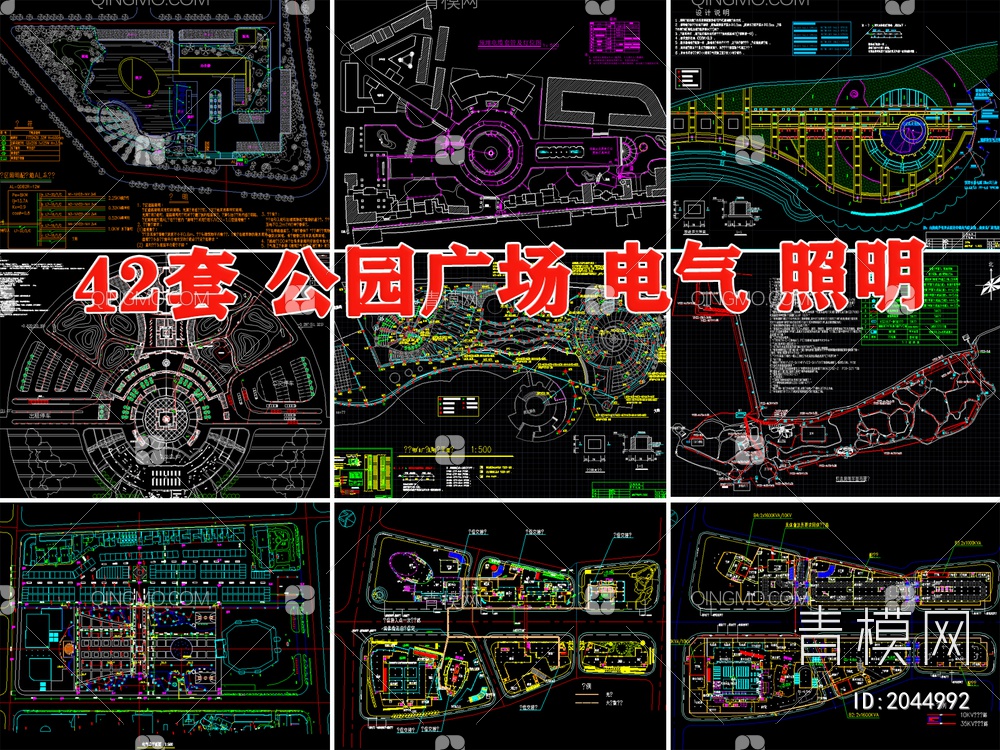 公园广场园林强弱电照明电气配电系统图