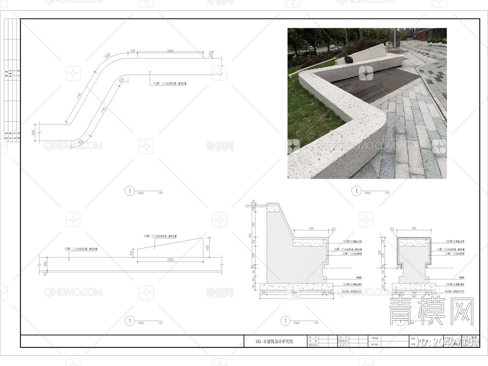 43套景观坐凳树池座椅CAD施工图