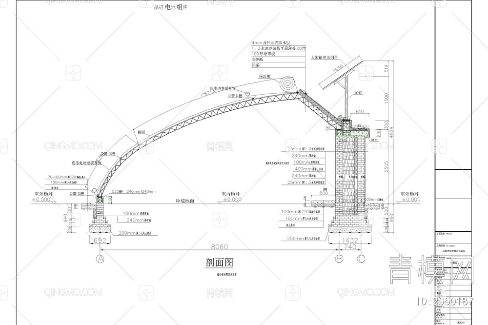 温室生态大棚CAD