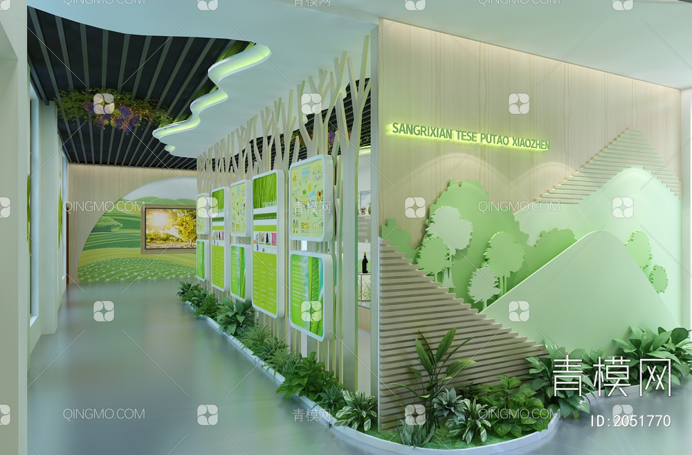 绿色生态产业园区展厅 360全息投影 剪影墙 展示台 绿植墙