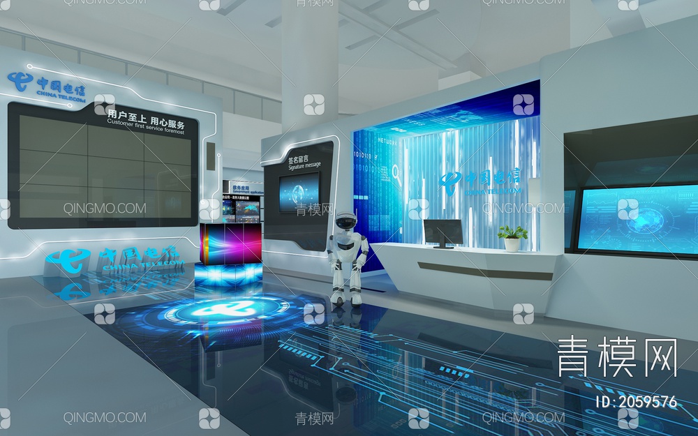 数字智慧展厅 数字沙盘 互动触摸一体机 智能机器人 LED拼接屏 展示台