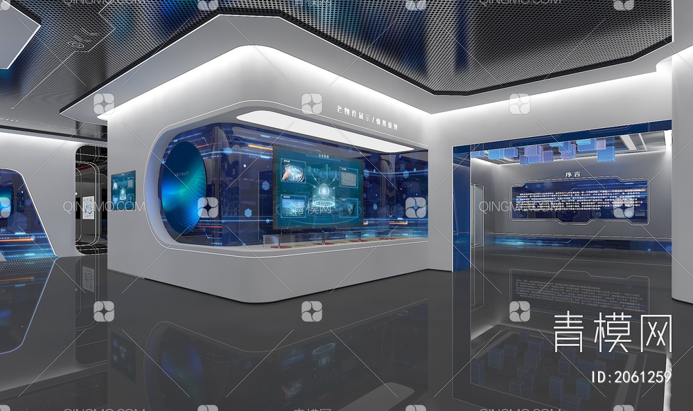 科技企业展厅 滑轨屏 展示台 荣誉墙 LED拼接大屏