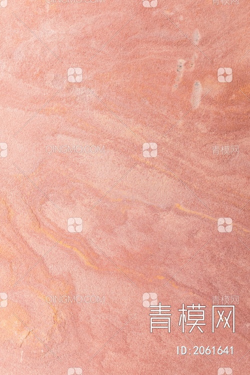 粉红大理石材质