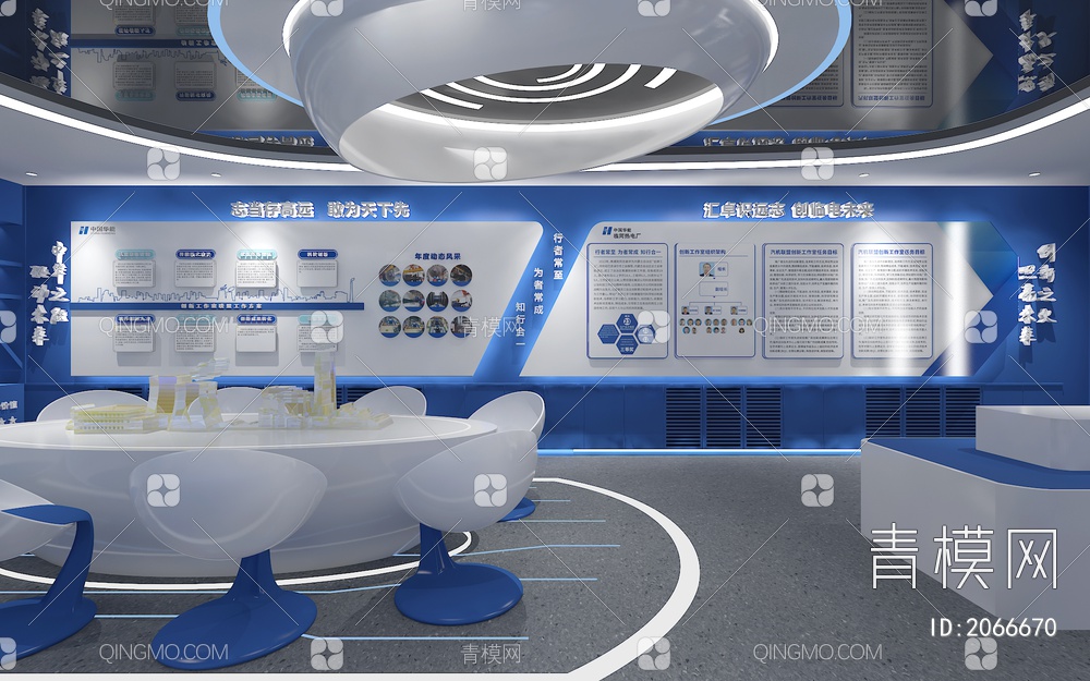 科技创新工作室 展示台 科技感桌椅组合 地图