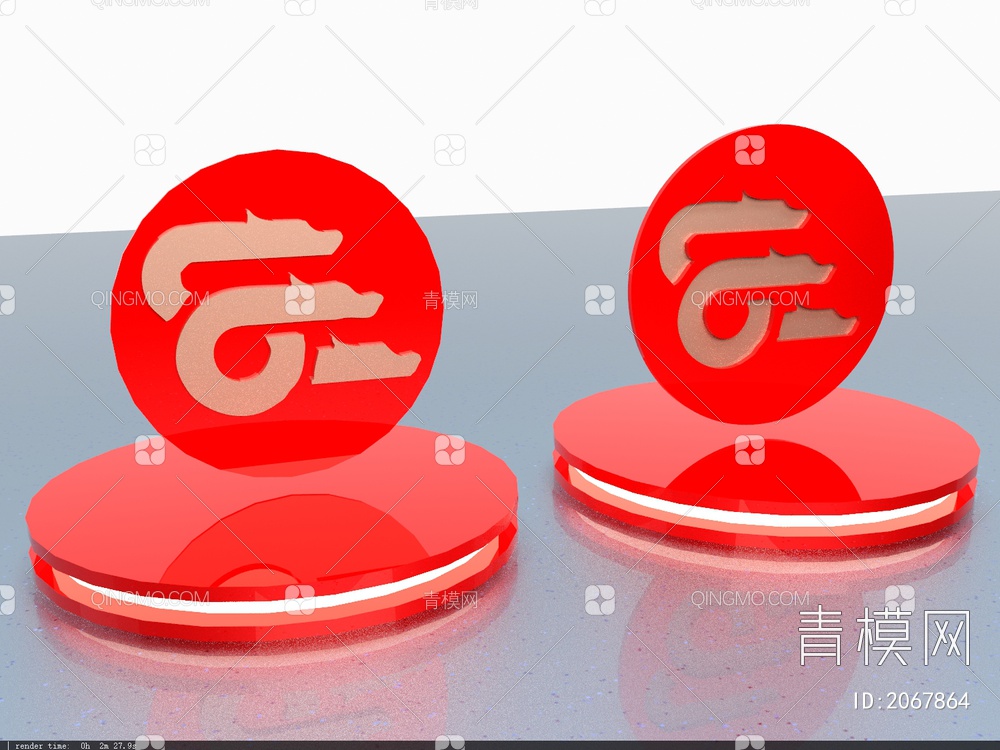 龙年装饰龙元素龙logo6