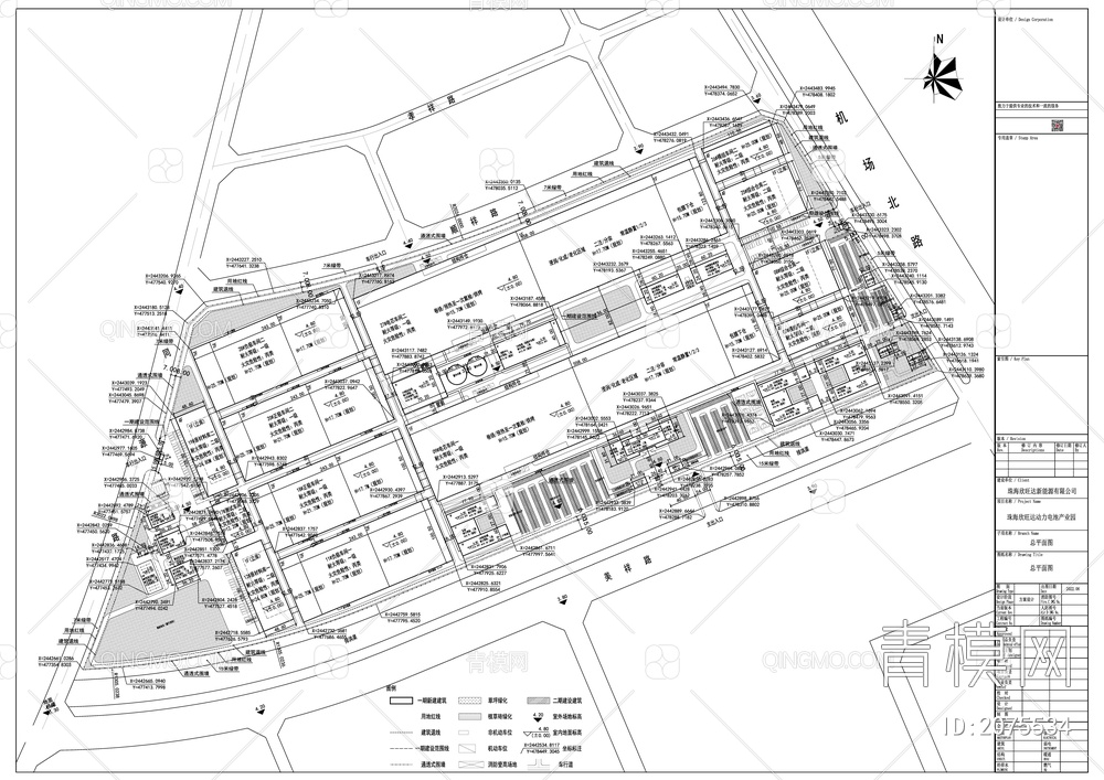 产业园工厂区全套施工平面图