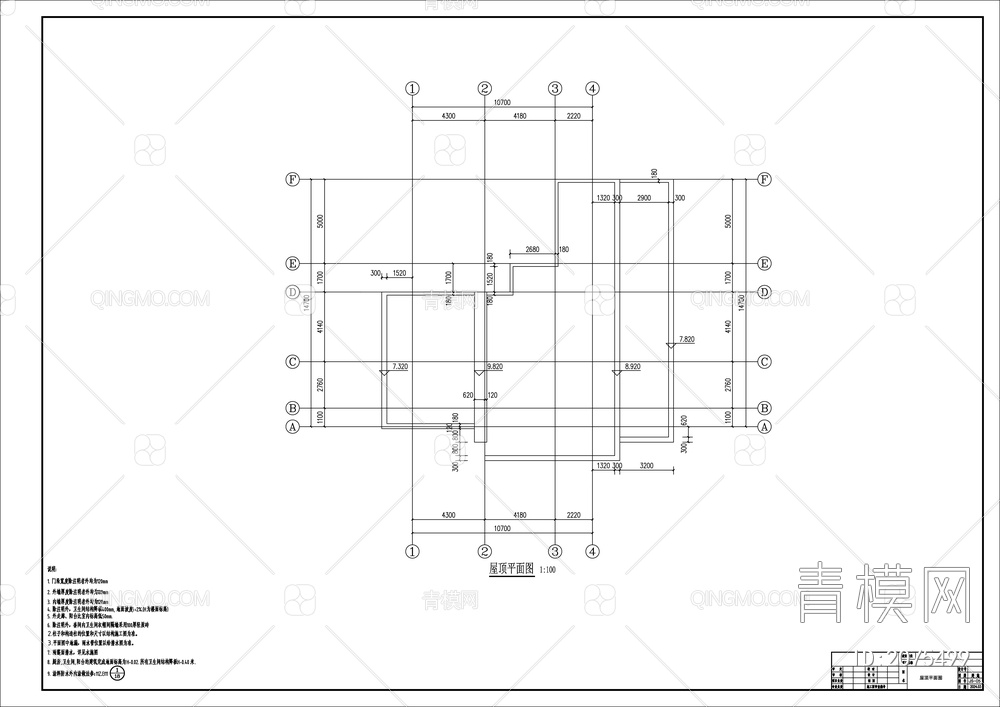 独栋别墅建筑设计 施工图 效果图