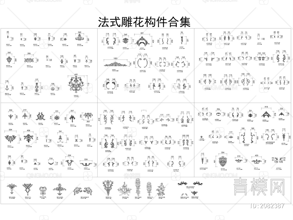 奶油风雕花角线护墙板石膏线CAD图库