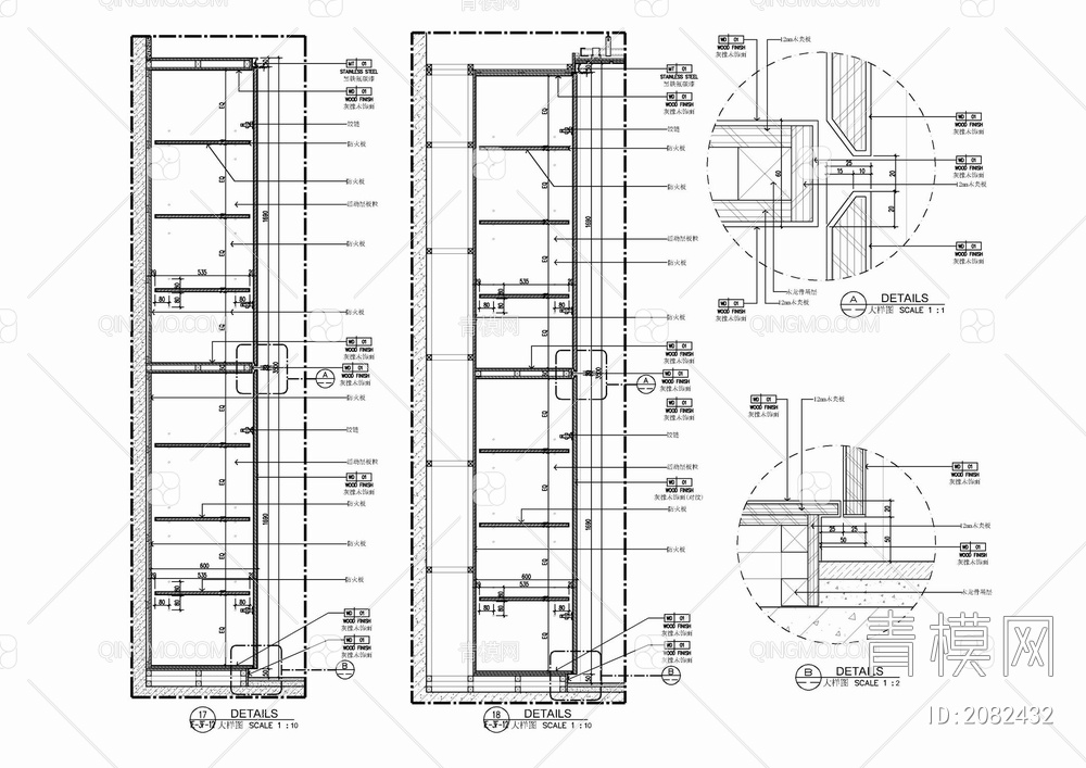 木饰面储物柜装饰柜施工大样详图 木饰面柜 暗门装饰柜 无拉手储物柜