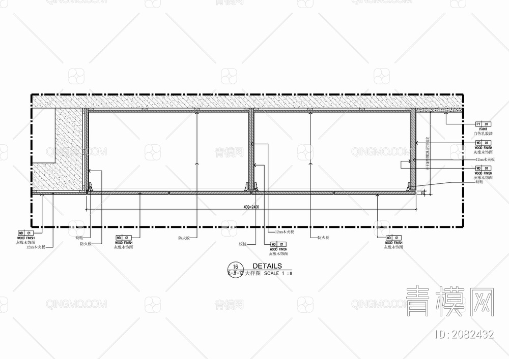 木饰面储物柜装饰柜施工大样详图 木饰面柜 暗门装饰柜 无拉手储物柜