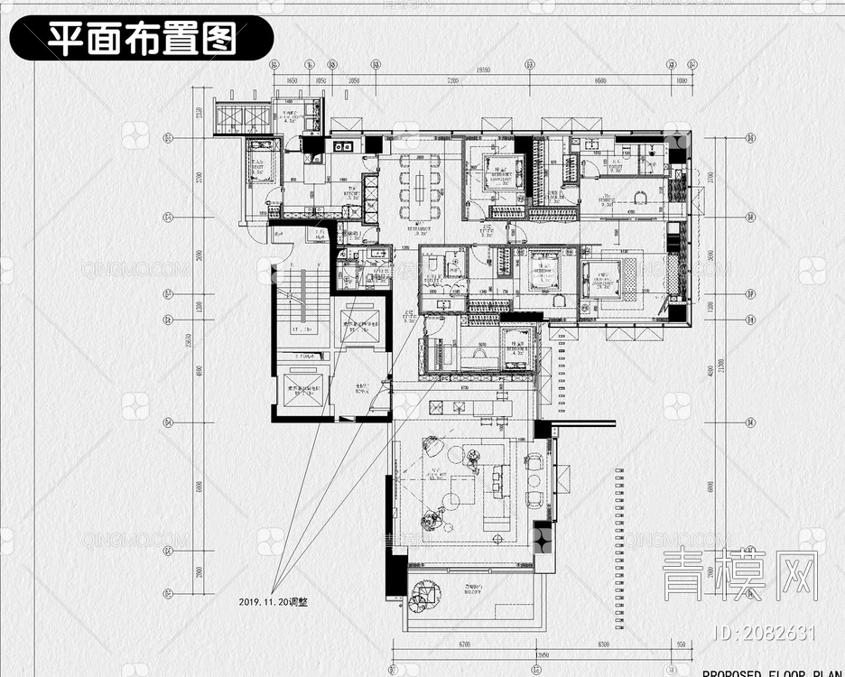 家装豪宅大平层大户型装修设计效果图方案定制室内全套CAD施工图